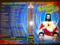 Download MY FRIST KANNADA CHRISTIAN DEVOTIONAL SONGS ALBUM; KARUNASAGARA MP3 song and Music Video
