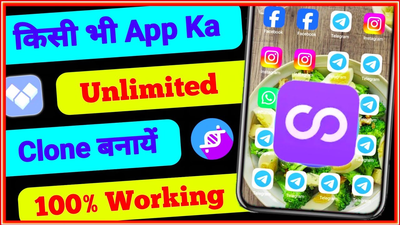 New App Cloner Premium | App Cloner Mod Apk | New App Cloner Premium | App Cloner Mod Apk |