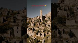 Unknown Facts Of Craco City , Italy - Arabic