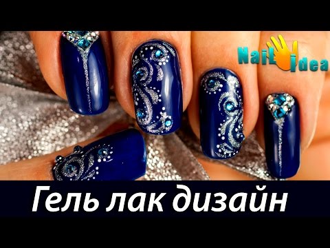 Идеи из старых вещей Дача своими руками Диктанты / Русский на 5