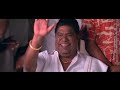 Raju Bhai Movie Korameenu Video Song Manchu Manoj Kumar Sheela