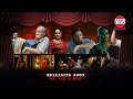 Nadan Malayalam Movie Vcd Dvd Releasing Soon