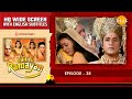 Uttar Ramayan EP 38 - माता सीता ने दिया पतिव्रता होने का प्रमाण | HQ WIDE SCREEN | English Subtitles
