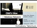Nobukazu Takemura - Rill