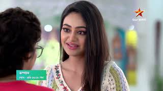 আজ 600Pm কন উদদশয কমপসর কছ এল মনলস?