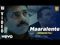 Komaram Puli - Maaralente Video | A.R. Rahman | Pawan Kalyan