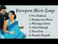 Vaseegara Songs | Thalapathy Vijay | Sneha