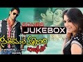Seetaramula Kalyanam Telugu Movie Songs Jukebox || Nithin, Hansika Motwani