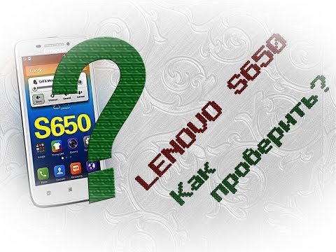 Как сделать бэкап прошивки для flashtool Как сделать бэкап прошивки для flashtool