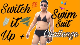 SWITCH IT UP + SWIMSUIT CHALLENGE (EPIC) PHILIPPINES| shane renz