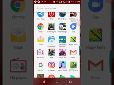 FTS 18 Mod Update Transfer 2018 by Guntur gapmod AppMod FTS 18 Mod Update Transfer 2018 by Guntur gapmod AppMod