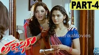 Go Video Songs Hd 1080p Telugu Bluray Movies Download