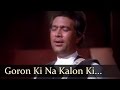 Goron Ki Na Kalon Ki | Rajesh Khanna | Mithun | Disco Dancer | Bollywood Songs