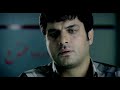 Avay Baran A Television Series In 40 Episodes 35 Minutes images Avay Baran A Television Series In 40 Episodes 35 Minutes