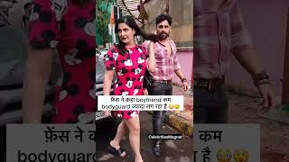 Zareen Khan With Boyfriend