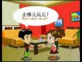 Learn Chinese everywhere at any time!