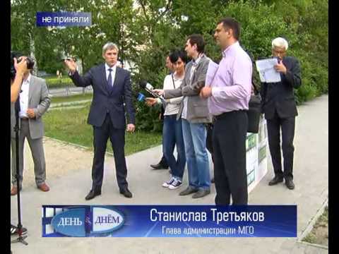 Нецензурно с днем рожденья или рождения Нецензурно с днем рожденья или рождения