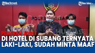 Pemeran Joget Di Hotel Di Subang Ternyata Laki-Laki Dan Tidak Telanjang, Sudah Minta Maaf