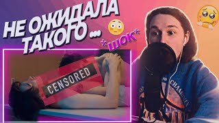 Только Друзья (Only Friends) Bl Лакорн - Смотрим Трейлер И Знакомимся С Персонажами #Reaction