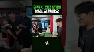 JqEnKmj8yJ4 Video Image