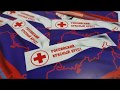 Сестра милосердия Сестра милосердия