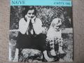 Naive - Carry On (Copenhagen Mix) (1985) (Audio)