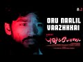 Oru Naalil - Video Song | Pudhupettai | Dhanush | Selva raghavan | Yuvan Shankar Raja