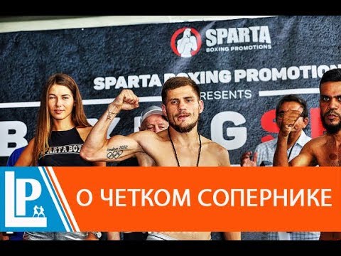 Денис Беринчик: "Прието не приехал в Украину отбыть номер" Денис Беринчик: "Прието не приехал в Украину отбыть номер"