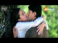 तुम्हे चूम के गले लगाने को जी चाहता है। Aamir Khan | Karishma Kapoor | Best Romantic Scenes