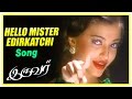 Iruvar Tamil Movie - Hello Mister Ethirkatchi Song | Mohanlal | Aishwarya Rai | A R Rahman