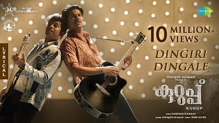 Dingiri Dingale (Malayalam) | Kurup | Dulquer Salmaan | Sulaiman Kakkodan | Srin