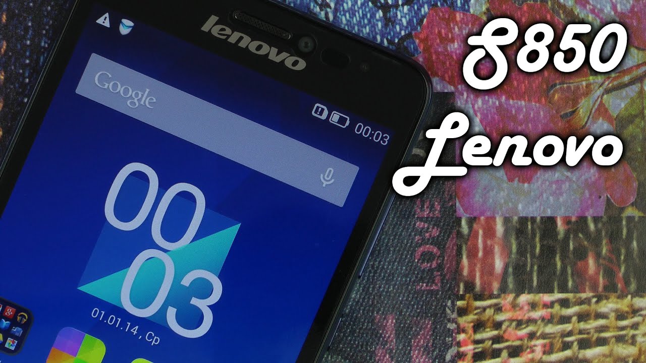 Как сделать прошивку на леново s850 Как сделать прошивку на леново s850