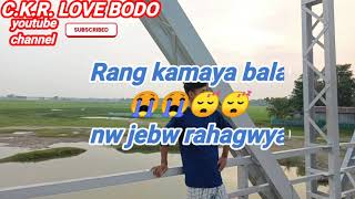Ang Gwrip Mokor Ni Fisah My Favourite Dabulous Tenson 2023