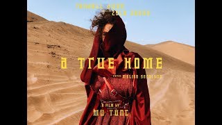 Randall Dunn - A True Home