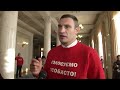 Фракція "УДАР" стоятиме до кінця