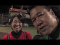 06/19/13 Eri Yoshida Pitcher Interview - Na Koa Ikaika Maui vs. The Santa Rosa Rose Buds