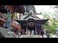 パワースポット-榛名神社-HD