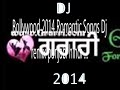 Dance On The Beat 2014 Ottawa Nonstop