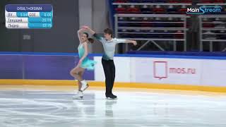 E. Rybakovai. Makhnonosov - Fd - Moscow Championships 2020