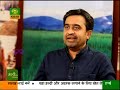 Mandi.com: 26th May, 2019 Episode 196 Panel Discussion