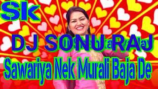 Languriya nik banshi bajayde. D.j SONU RAJ DEEWANA 7830790520