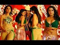 Anushka Shetty & Priyamani Hot Sexy Song | Ragada Ragada | 1080p | Full HD | Social Post |