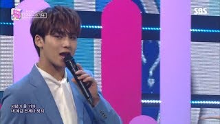 Seventeen Mingyu Performs Twice What Is Love? Twiceteen