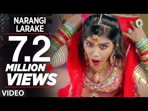 Narangi Larake Hot Bhojpuri Video Vijay Tilak - Hot Item Dance...