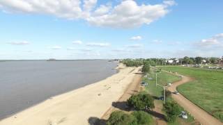 Colon entre Rios Drone