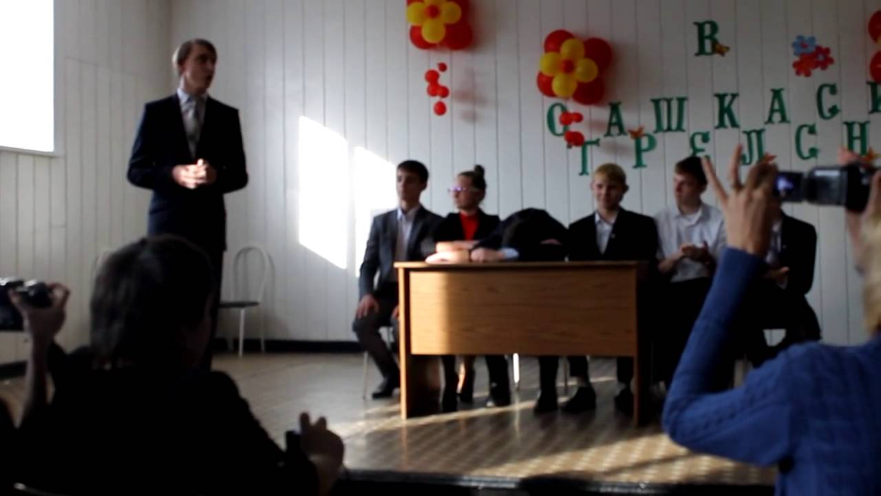 Кафедра бубна сценарий Кафедра бубна сценарий