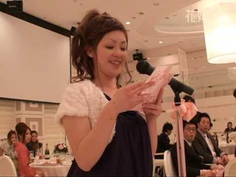 【THE GRAND CREER】 新婦友人スピーチ 竹市・小代様 結婚式