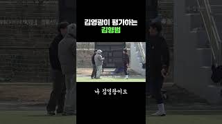 JroSepGtCkM Video Image