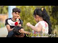 Neend Churai Meri |Funny Love Story|Hindi Song |Cute Romantic Love Story|Saifina Dareib | Love Book