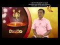 Tharu Walalla 15/04/2016